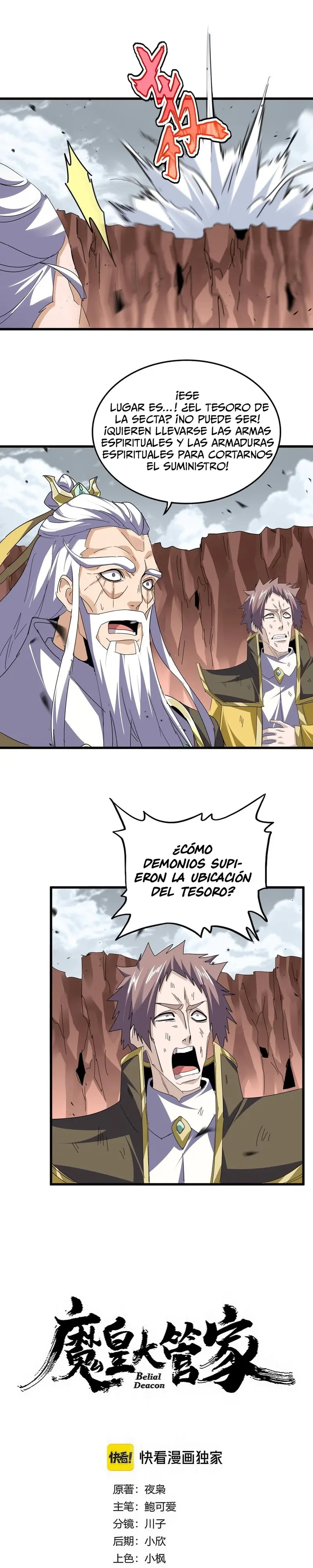 Emperador magico (magic emperor) - Capítulo 763 - Página 1 - LectorTMOo