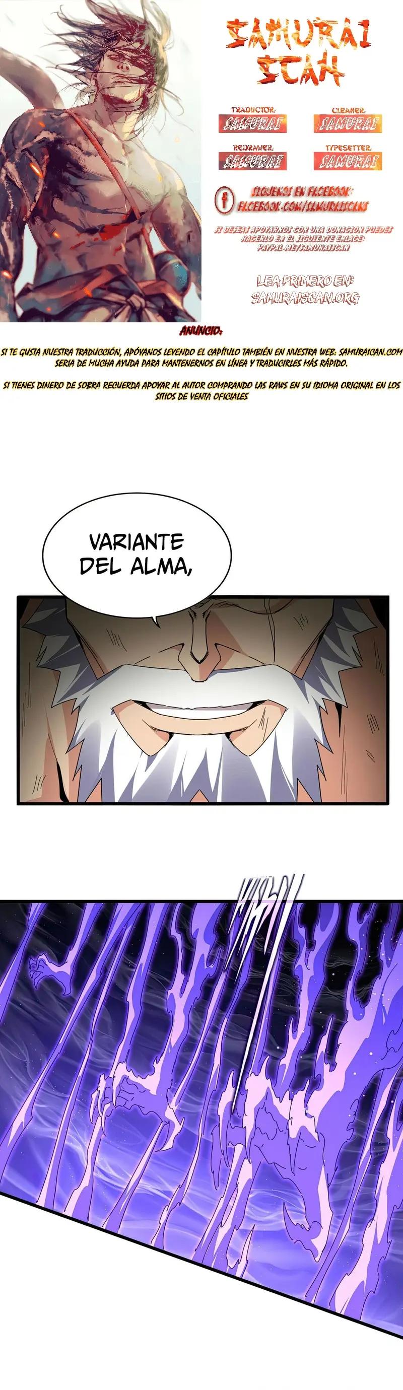 Emperador magico (magic emperor) - Capítulo 767 - Página 1 - LectorTMOo