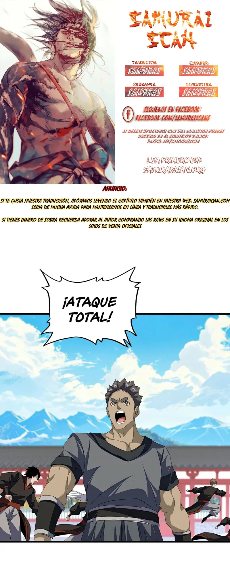 Emperador magico (magic emperor) - Capítulo 768 - Página 1 - LectorTMOo