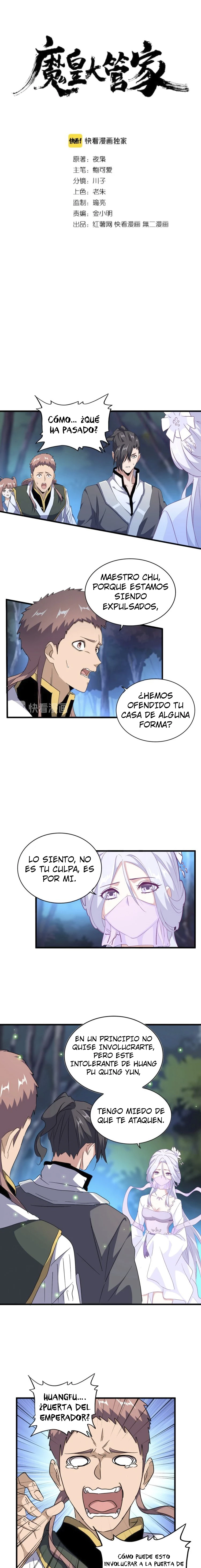 Emperador marcial de la luz y oscuridad - Capítulo 157 - Página 4 - LectorTMOo