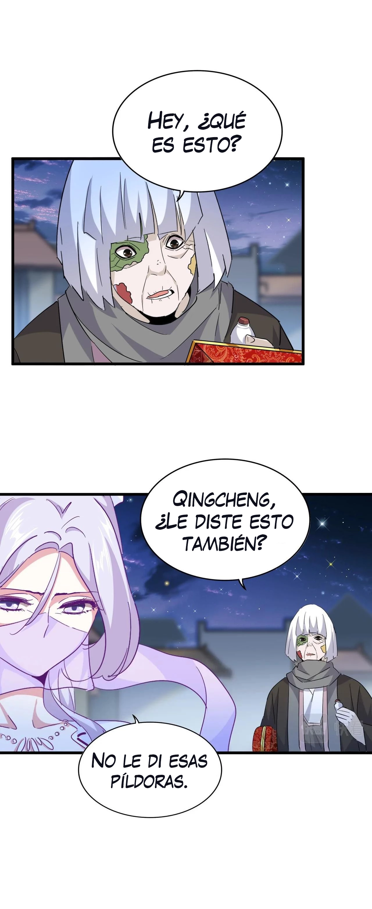 Emperador marcial de la luz y oscuridad - Capítulo 203 - Página 19 - LectorTMOo