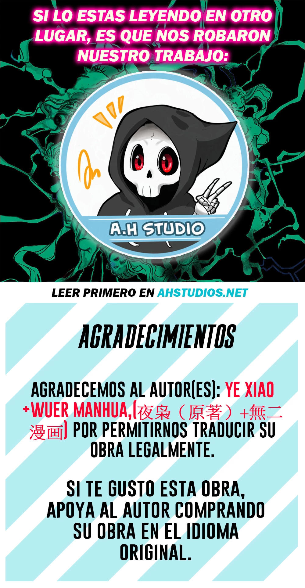 Emperador marcial de la luz y oscuridad - Capítulo 247 - Página 1 - LectorTMOo