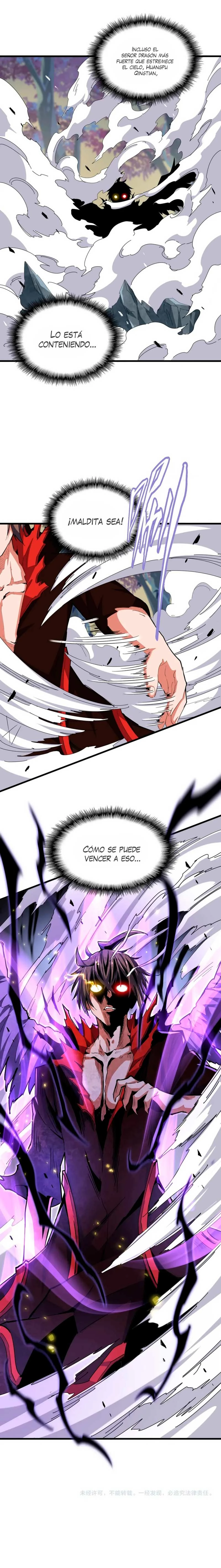 Emperador marcial de la luz y oscuridad - Capítulo 347 - Página 15 - LectorTMOo