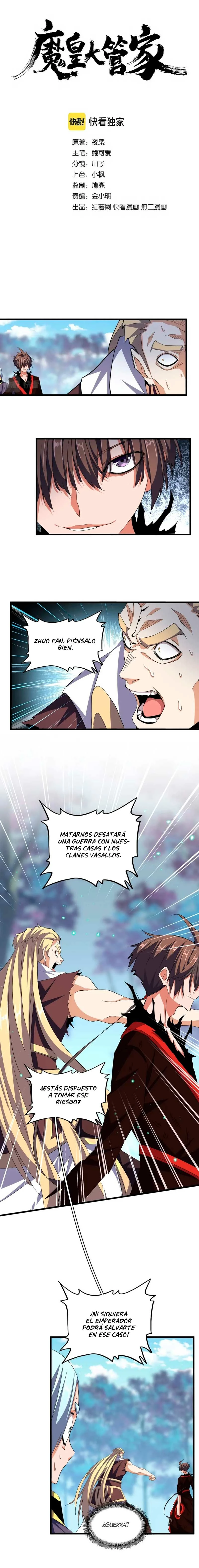 Emperador marcial de la luz y oscuridad - Capítulo 355 - Página 1 - LectorTMOo
