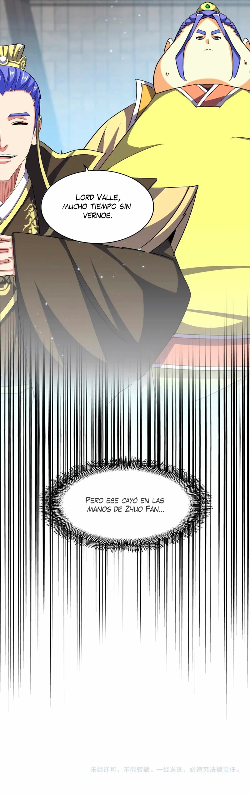 Emperador marcial de la luz y oscuridad - Capítulo 379 - Página 14 - LectorTMOo