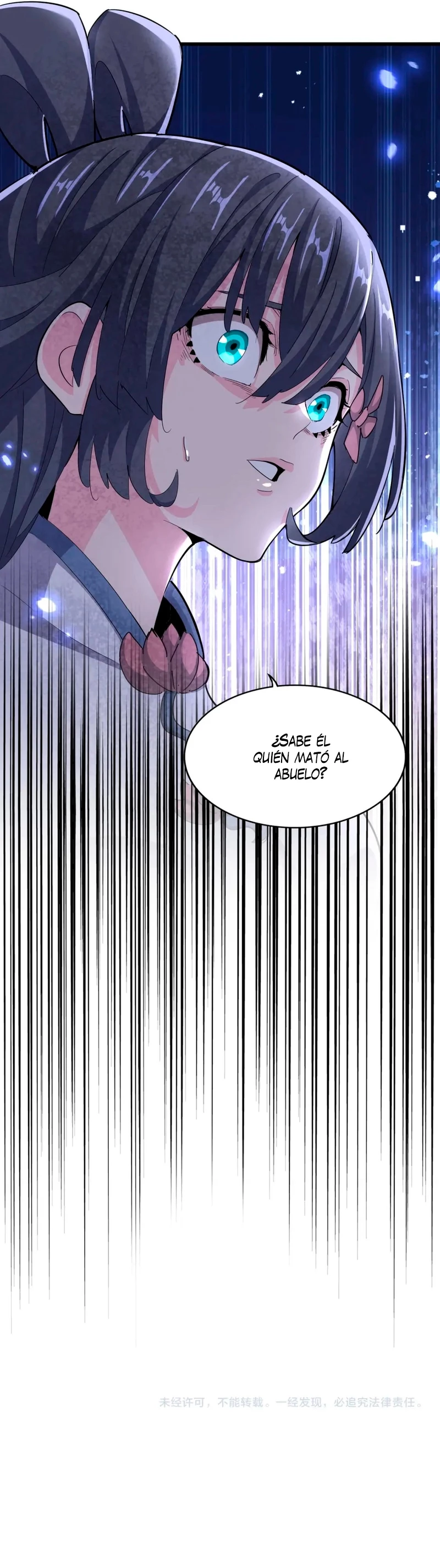 Emperador marcial de la luz y oscuridad - Capítulo 404 - Página 18 - LectorTMOo