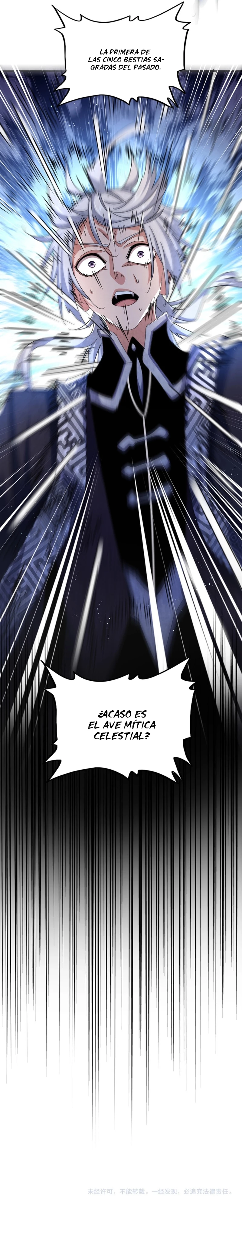 Emperador marcial de la luz y oscuridad - Capítulo 442 - Página 16 - LectorTMOo