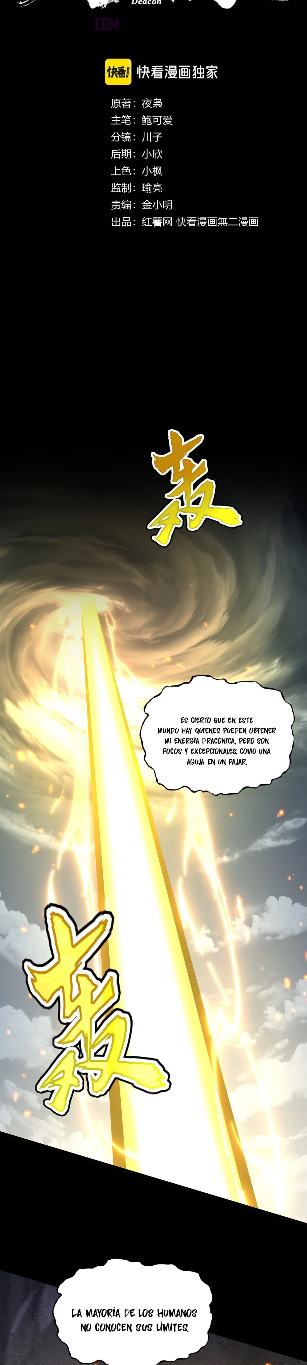 Emperador marcial de la luz y oscuridad - Capítulo 608 - Página 2 - LectorTMOo