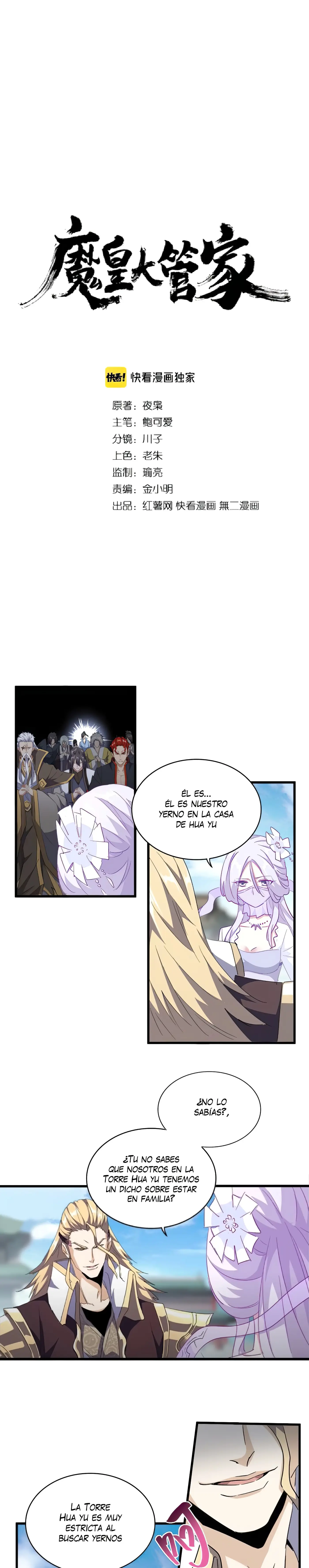 Emperador magico (magic emperor) - Capítulo 140 - Página 3 - LectorTMOo