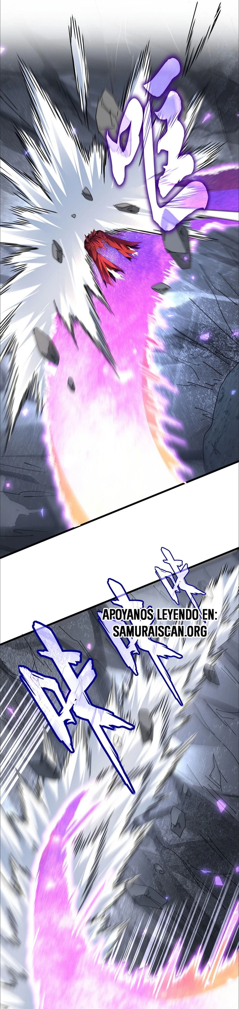 Emperador marcial de la luz y oscuridad - Capítulo 649 - Página 6 - LectorTMOo
