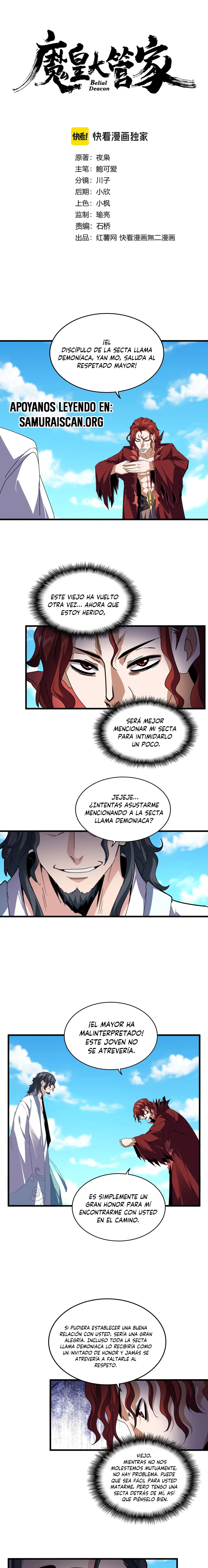 Emperador marcial de la luz y oscuridad - Capítulo 652 - Página 1 - LectorTMOo