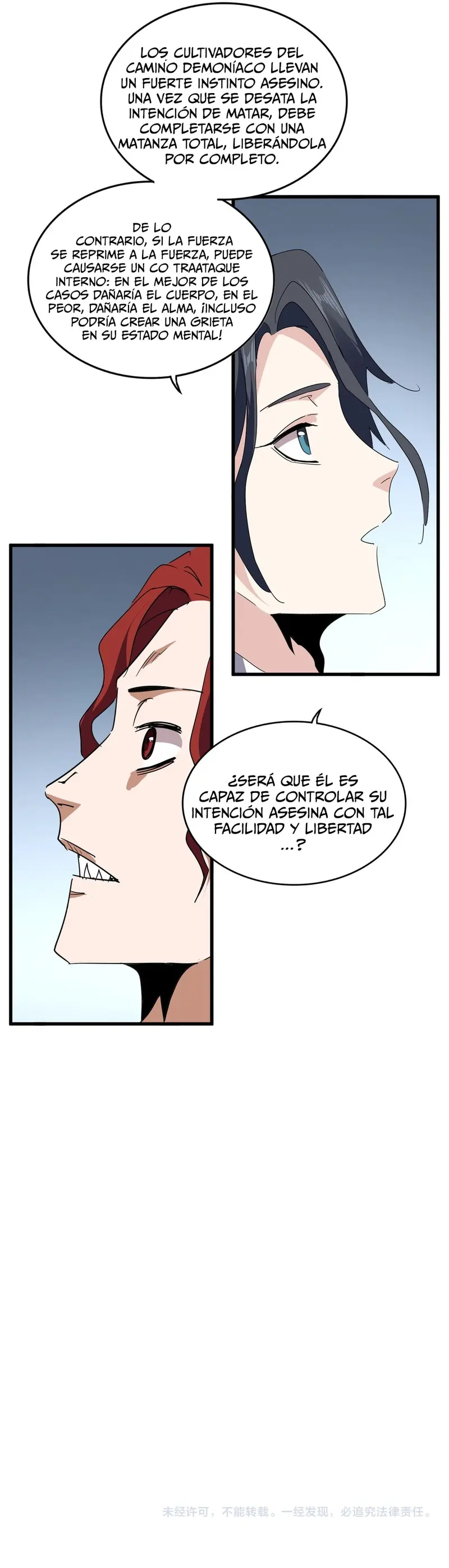 Emperador marcial de la luz y oscuridad - Capítulo 703 - Página 19 - LectorTMOo
