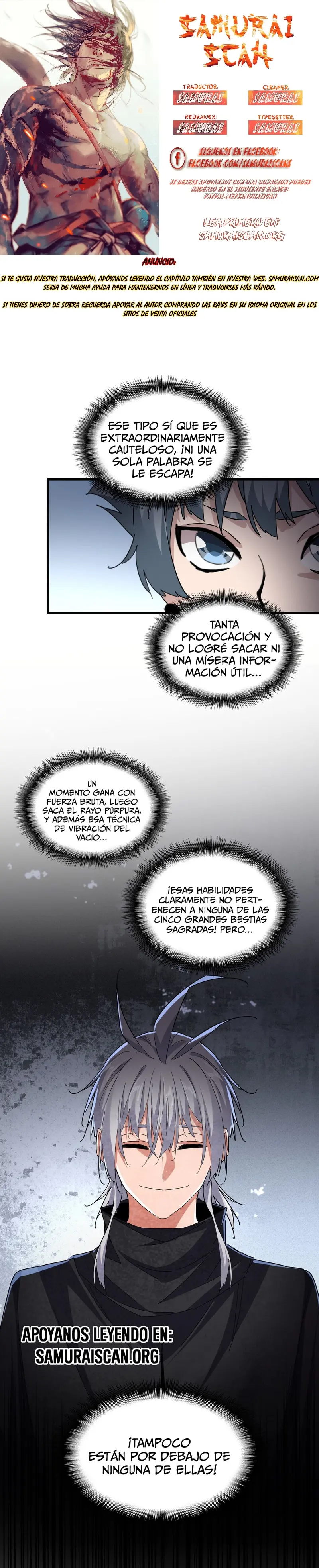 Emperador marcial de la luz y oscuridad - Capítulo 706 - Página 1 - LectorTMOo
