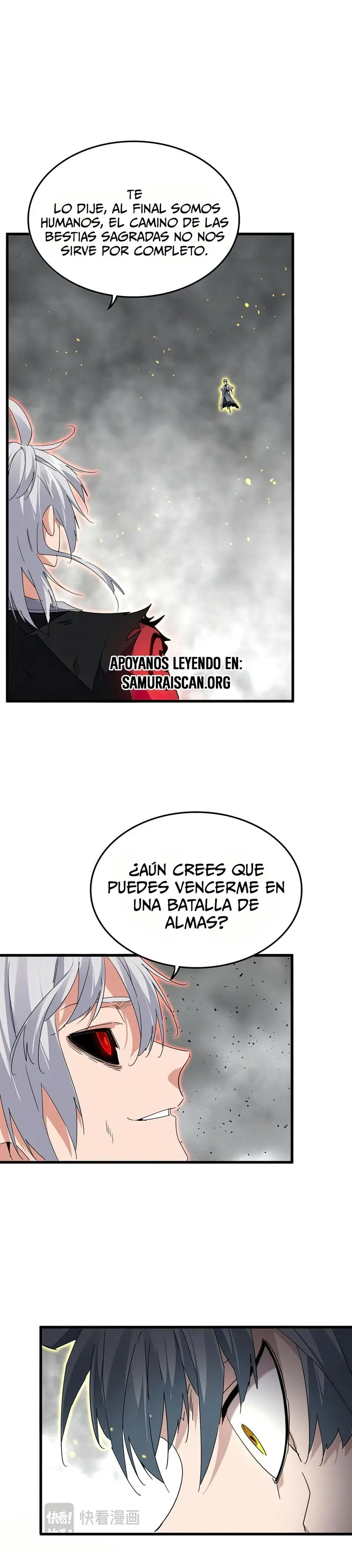 Emperador marcial de la luz y oscuridad - Capítulo 724 - Página 18 - LectorTMOo