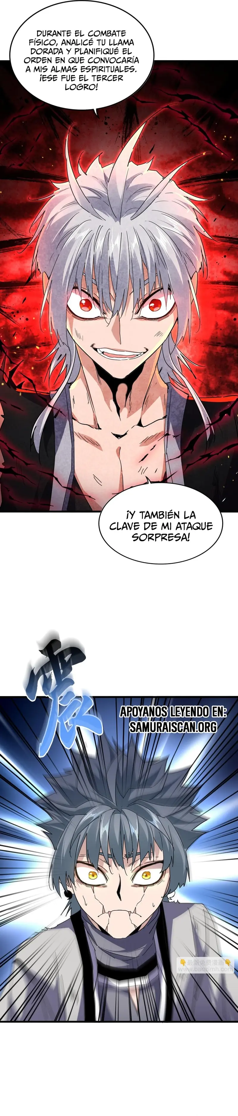 Emperador marcial de la luz y oscuridad - Capítulo 727 - Página 4 - LectorTMOo