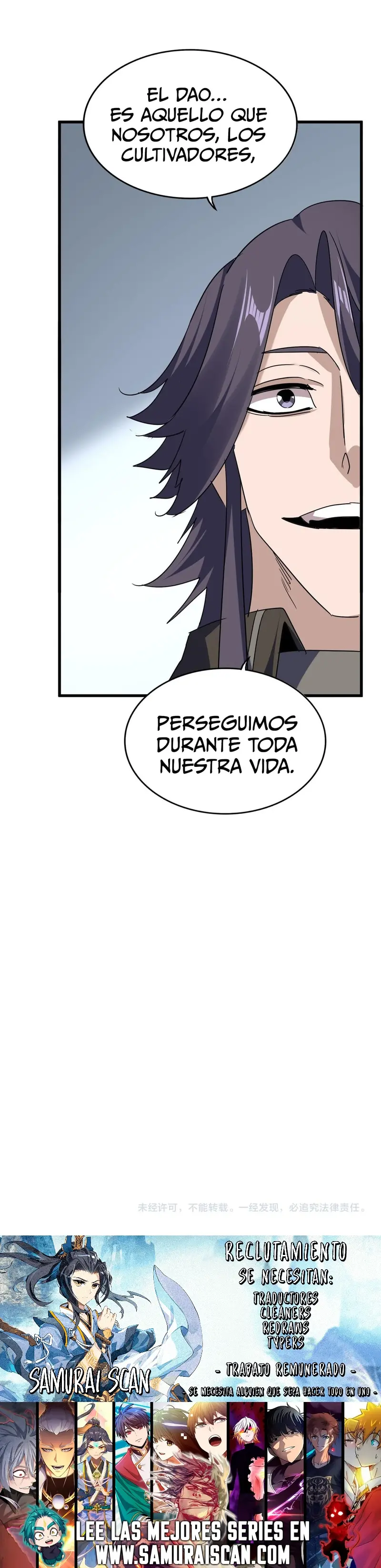 Emperador marcial de la luz y oscuridad - Capítulo 731 - Página 25 - LectorTMOo