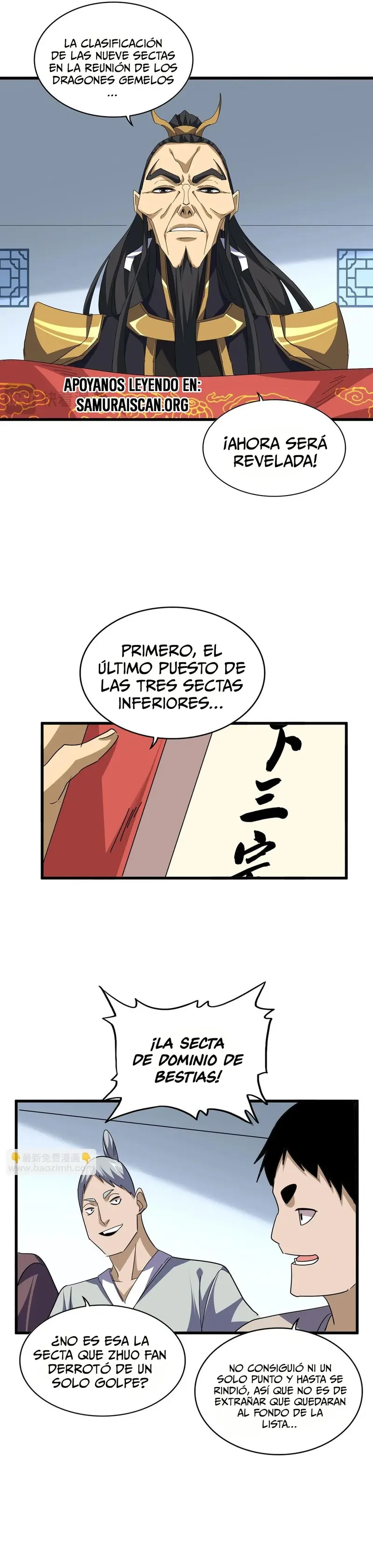 Emperador marcial de la luz y oscuridad - Capítulo 740 - Página 4 - LectorTMOo