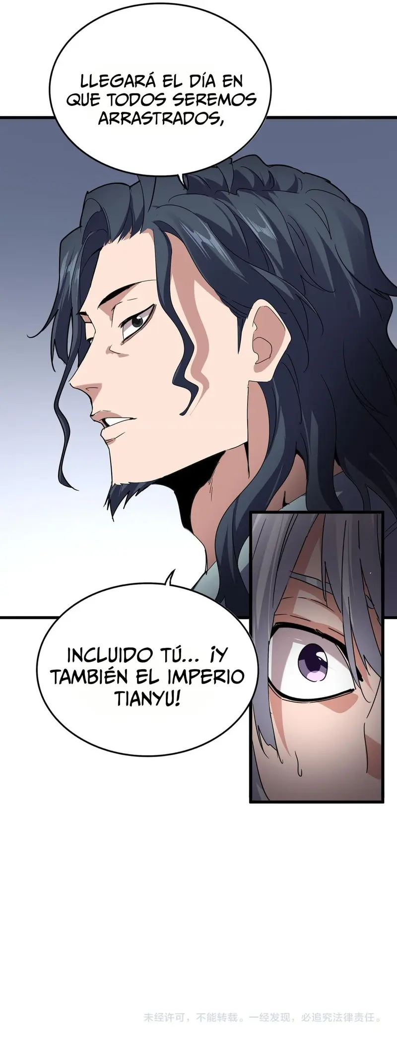 Emperador marcial de la luz y oscuridad - Capítulo 745 - Página 18 - LectorTMOo