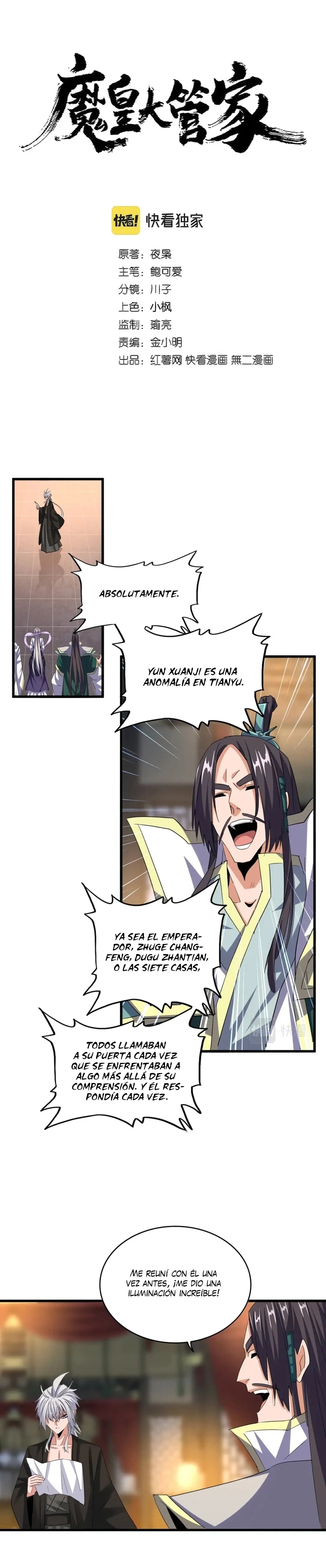 Emperador magico (magic emperor) - Capítulo 392 - Página 1 - LectorTMOo