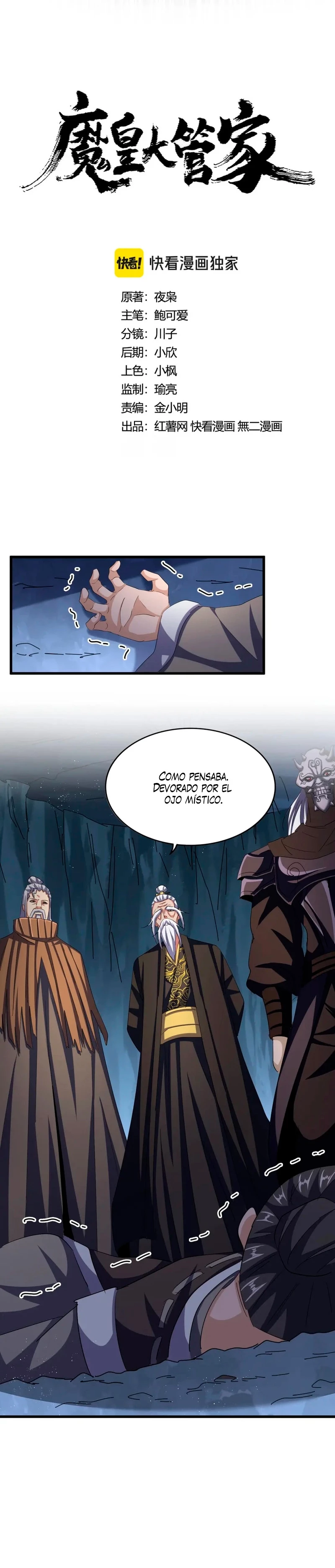 Emperador magico (magic emperor) - Capítulo 412 - Página 1 - LectorTMOo