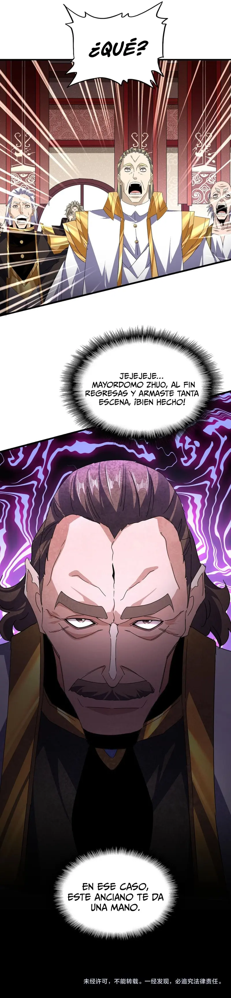 Emperador marcial de la luz y oscuridad - Capítulo 754 - Página 18 - LectorTMOo