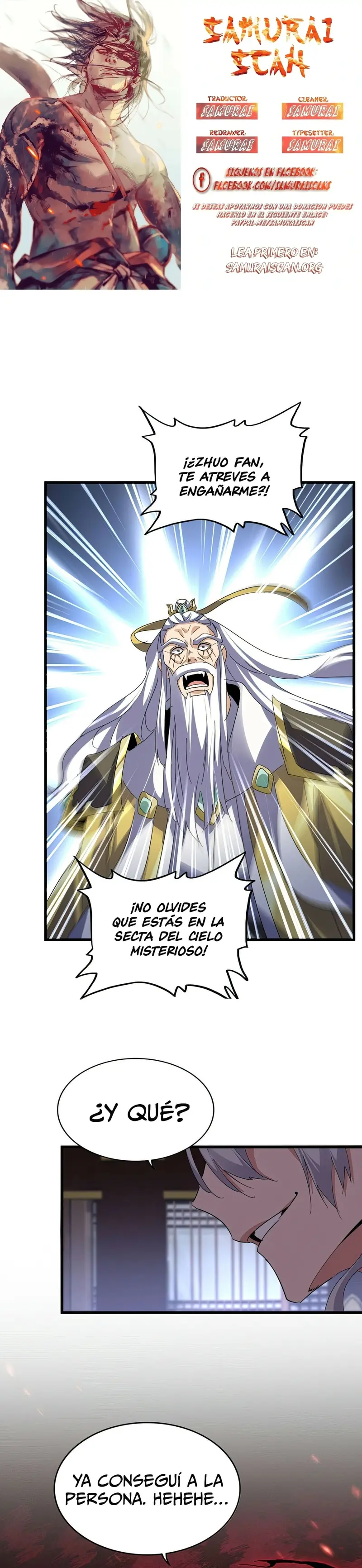 Emperador marcial de la luz y oscuridad - Capítulo 760 - Página 1 - LectorTMOo