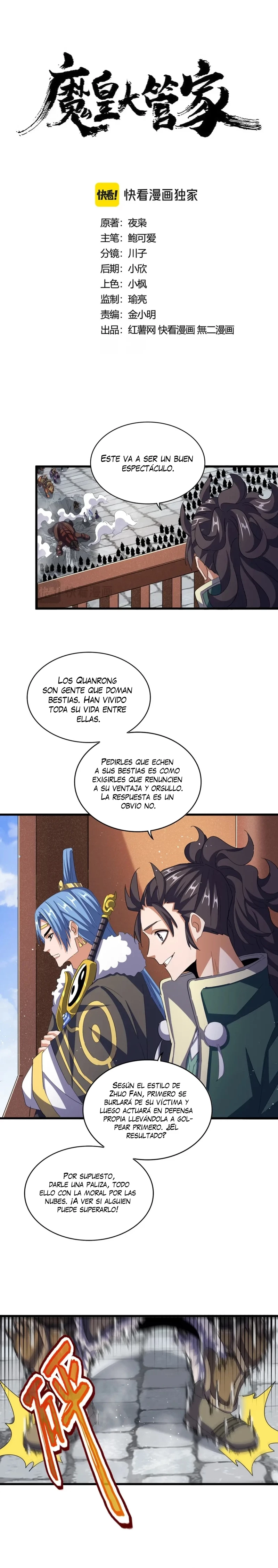 Emperador magico (magic emperor) - Capítulo 419 - Página 1 - LectorTMOo