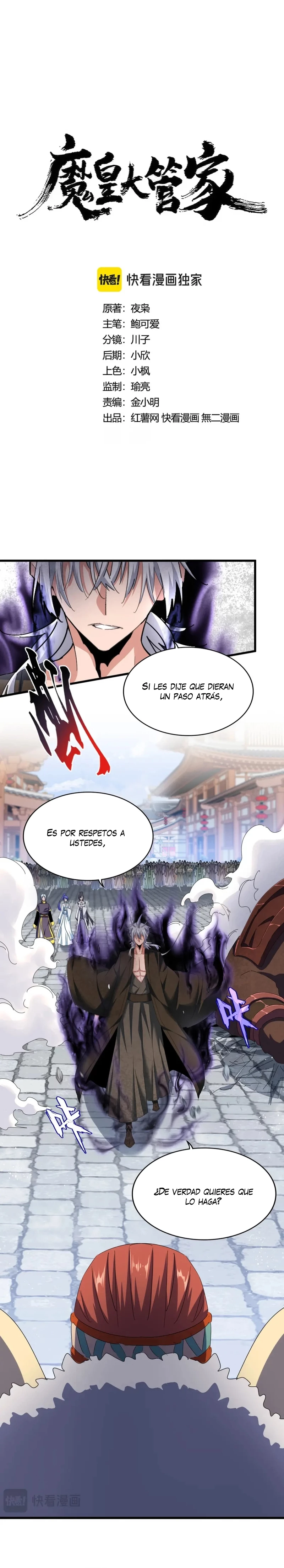 Emperador magico (magic emperor) - Capítulo 420 - Página 1 - LectorTMOo