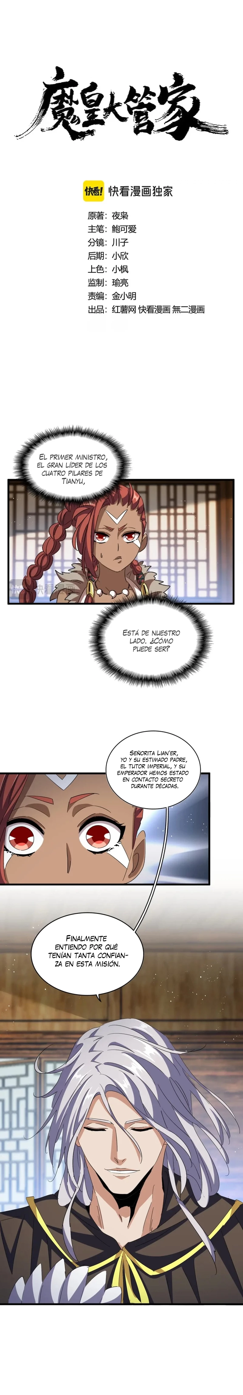 Emperador magico (magic emperor) - Capítulo 422 - Página 1 - LectorTMOo