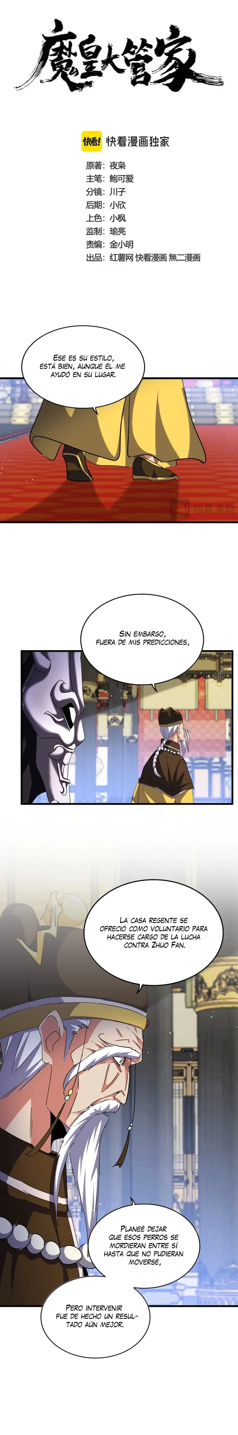 Emperador magico (magic emperor) - Capítulo 435 - Página 1 - LectorTMOo