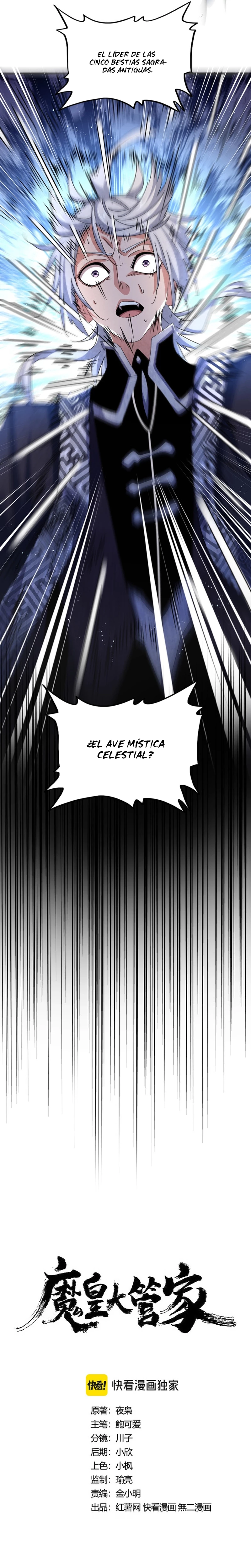 Emperador magico (magic emperor) - Capítulo 443 - Página 2 - LectorTMOo