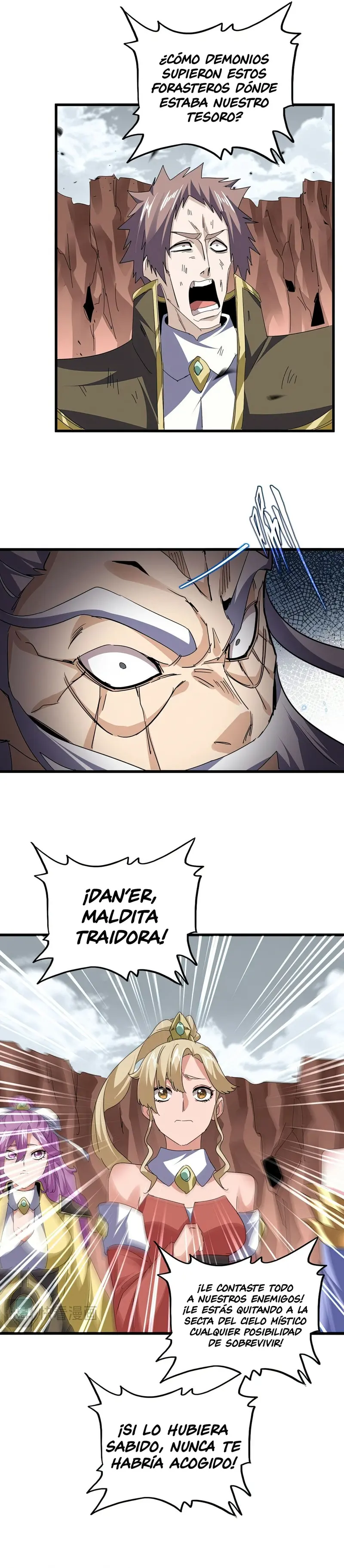 Emperador marcial de la luz y oscuridad - Capítulo 762 - Página 5 - LectorTMOo