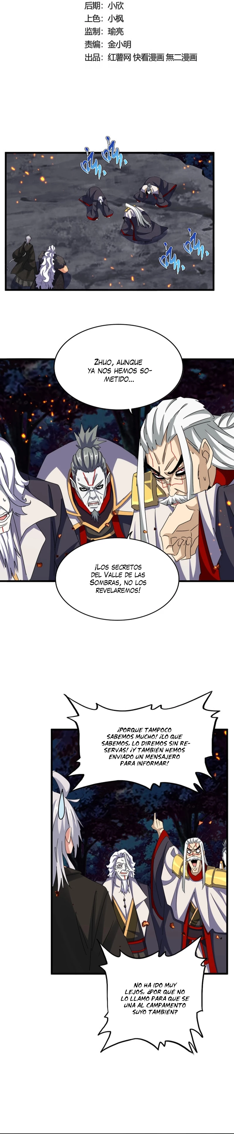 Emperador magico (magic emperor) - Capítulo 451 - Página 2 - LectorTMOo