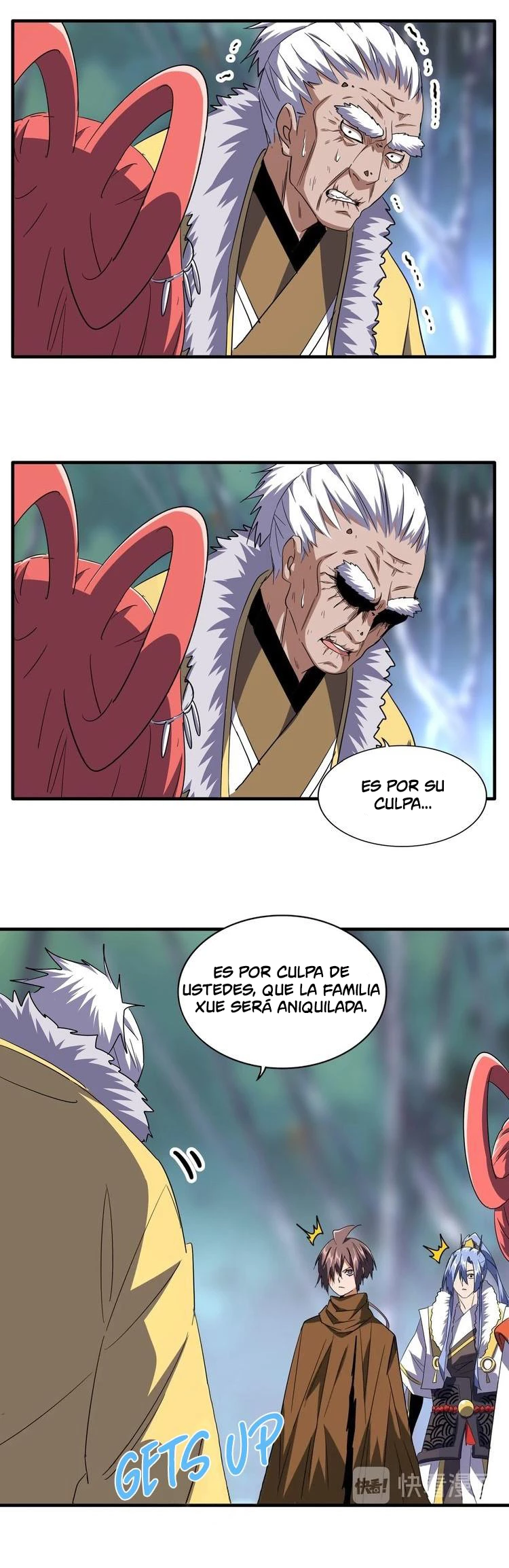 Emperador marcial de la luz y oscuridad - Capítulo 84 - Página 17 - LectorTMOo