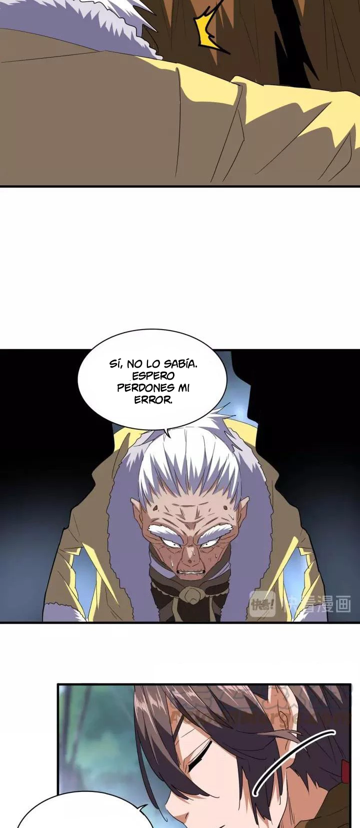 Emperador marcial de la luz y oscuridad - Capítulo 86 - Página 4 - LectorTMOo