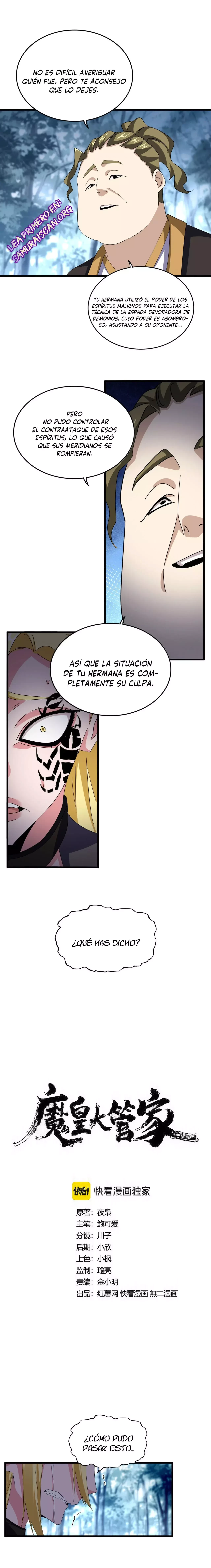 Emperador magico (magic emperor) - Capítulo 566 - Página 1 - LectorTMOo