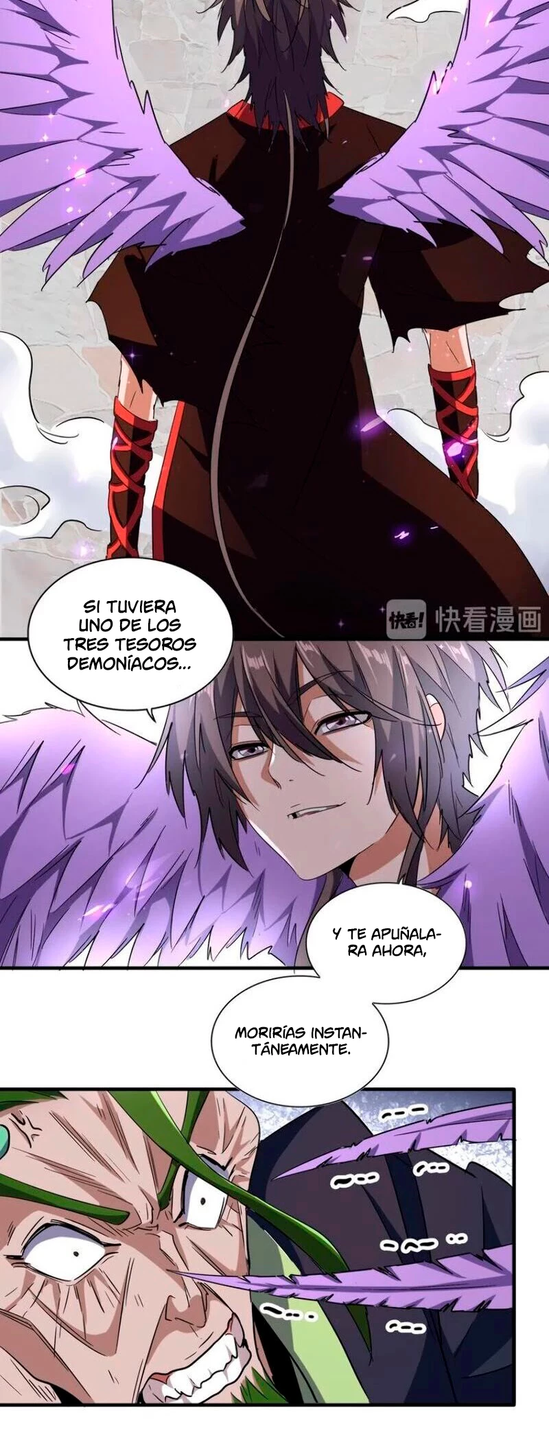 Emperador marcial de la luz y oscuridad - Capítulo 97 - Página 12 - LectorTMOo