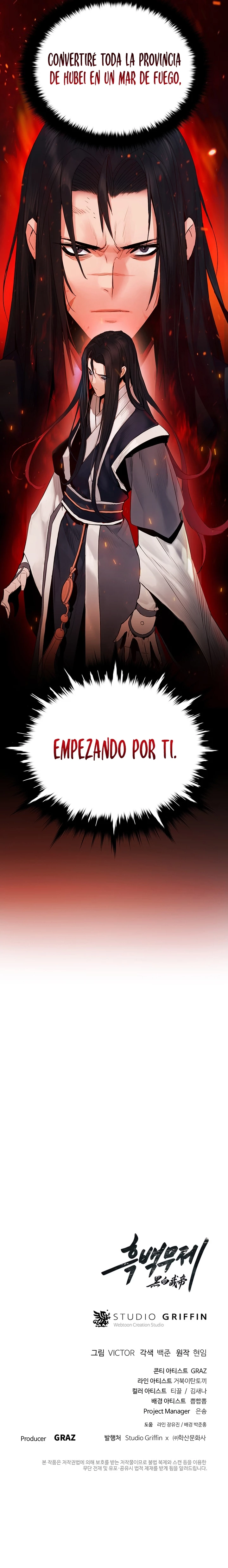 Emperador marcial de la luz y oscuridad - Capítulo 6 - Página 22 - LectorTMOo