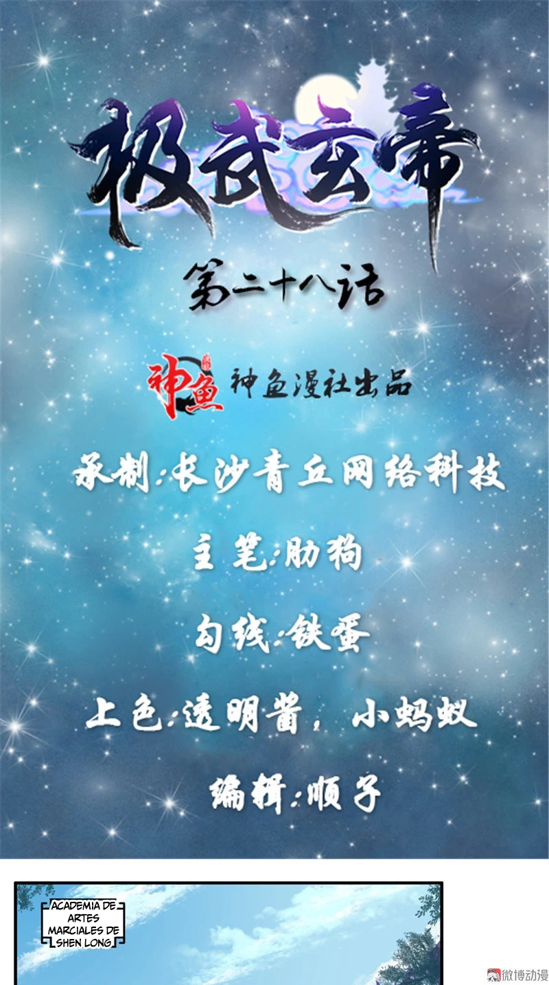 Emperor Jiwu Xuan - Capítulo 28 - Página 2 - LectorTMOo