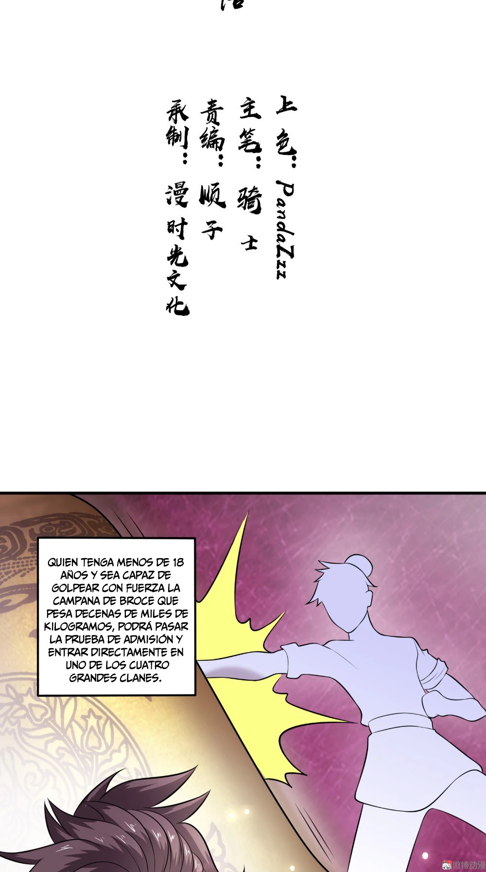 Emperor Jiwu Xuan - Capítulo 40 - Página 3 - LectorTMOo