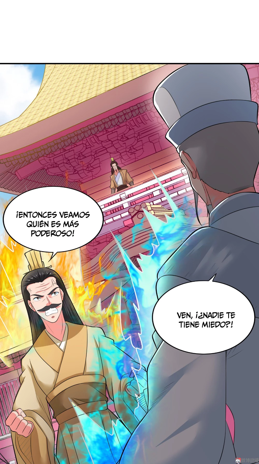 Emperor Jiwu Xuan - Capítulo 42 - Página 7 - LectorTMOo