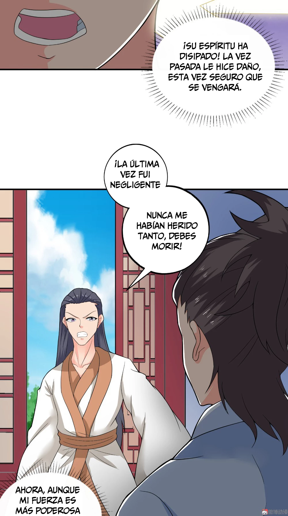 Emperor Jiwu Xuan - Capítulo 43 - Página 20 - LectorTMOo