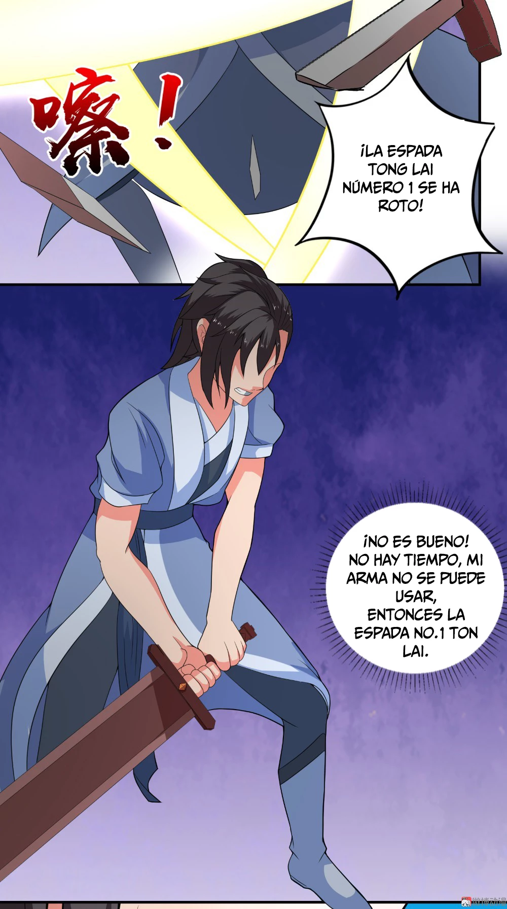 Emperor Jiwu Xuan - Capítulo 44 - Página 16 - LectorTMOo