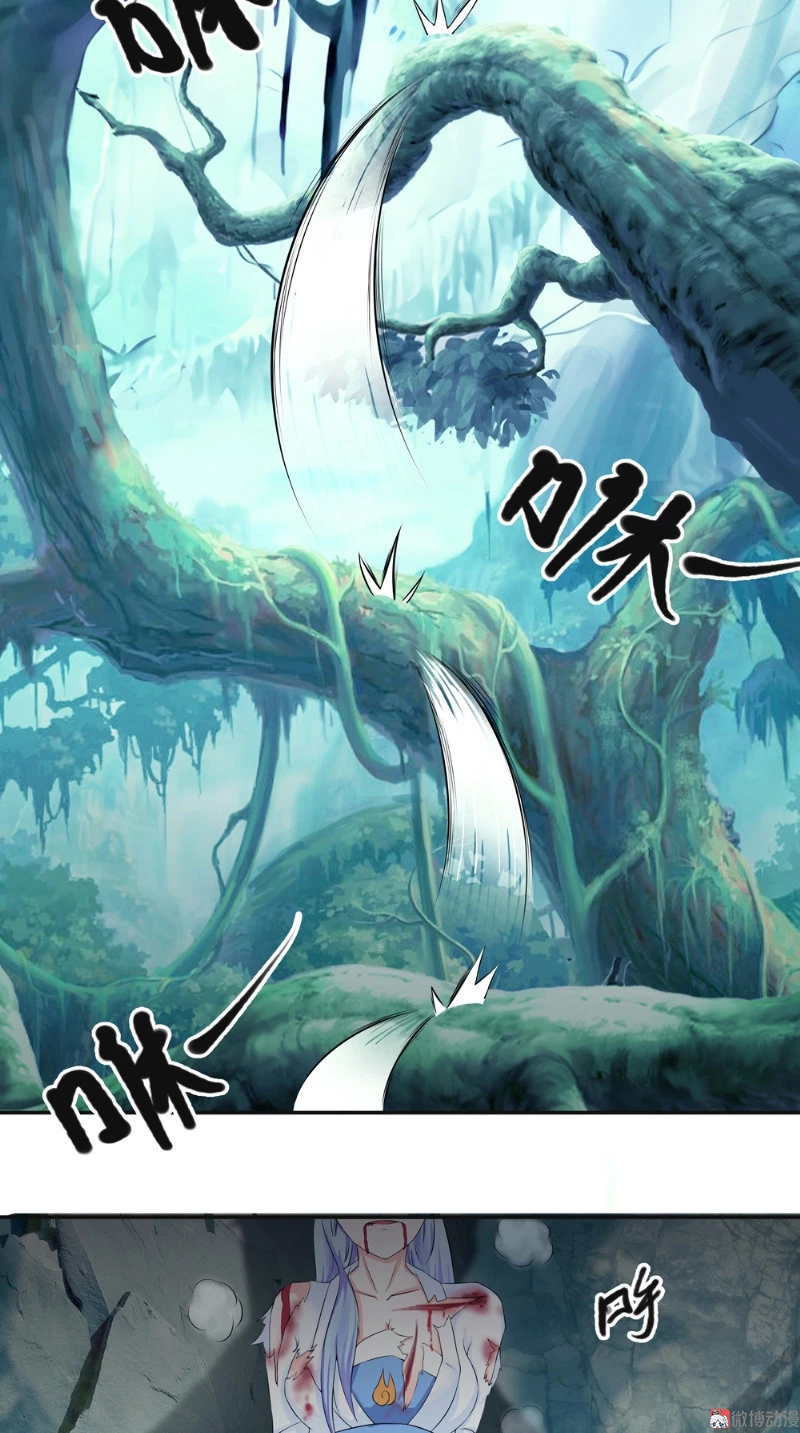 Emperor Jiwu Xuan - Capítulo 5 - Página 19 - LectorTMOo
