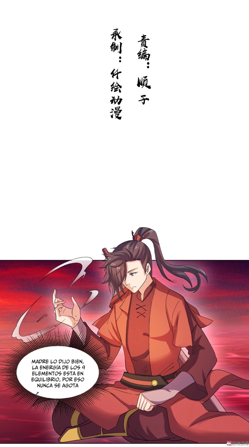 Emperor Jiwu Xuan - Capítulo 58 - Página 3 - LectorTMOo