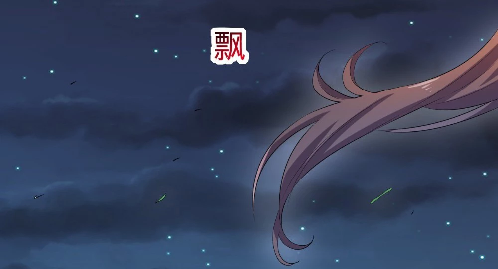 Emperor Jiwu Xuan - Capítulo 58 - Página 19 - LectorTMOo