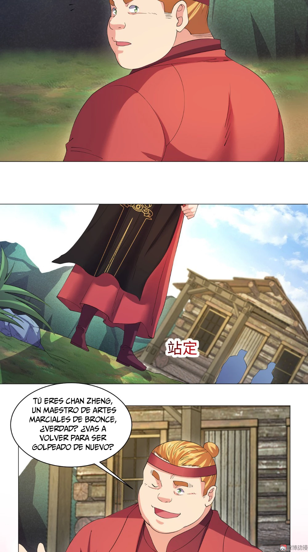 Emperor Jiwu Xuan - Capítulo 60 - Página 5 - LectorTMOo