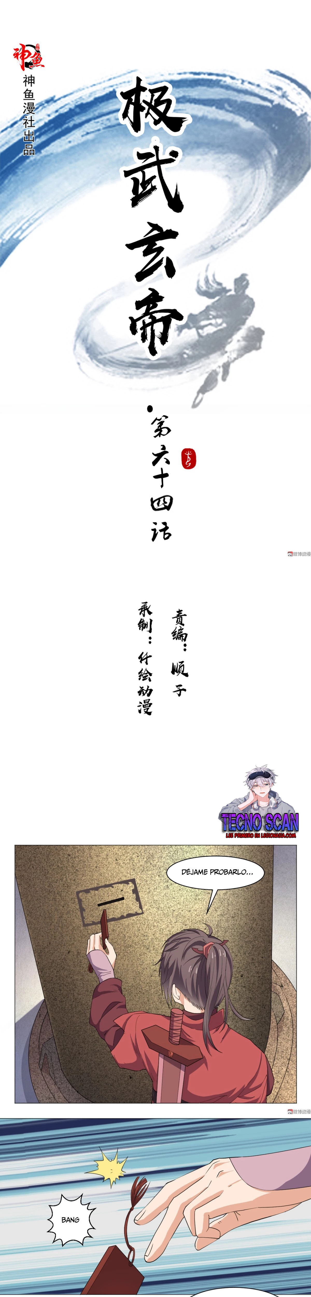 Emperor Jiwu Xuan - Capítulo 64 - Página 2 - LectorTMOo