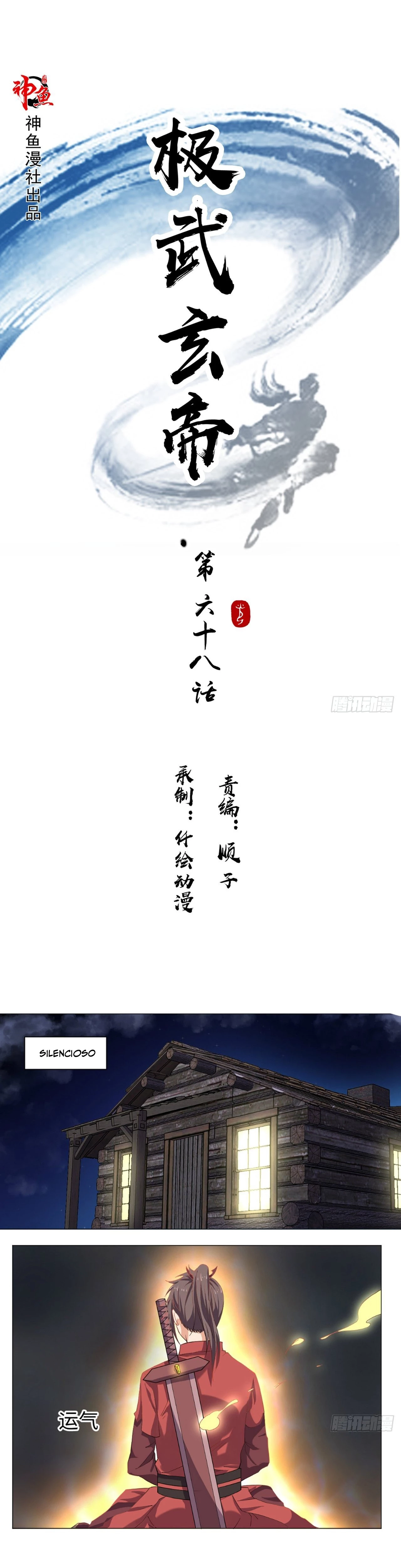 Emperor Jiwu Xuan - Capítulo 68 - Página 2 - LectorTMOo
