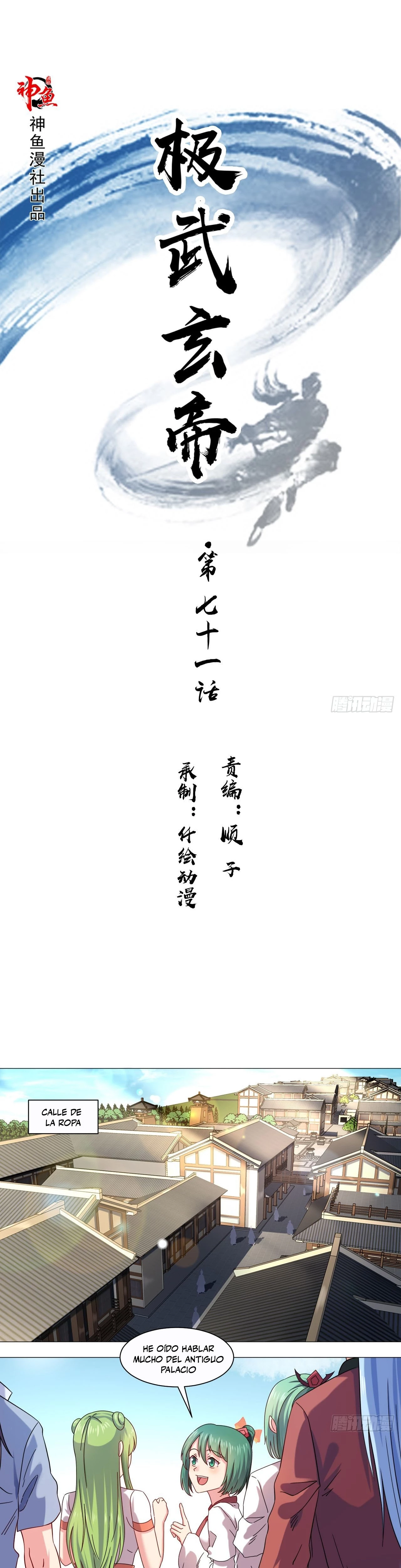 Emperor Jiwu Xuan - Capítulo 71 - Página 2 - LectorTMOo